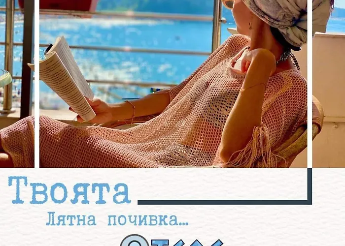 Family Teos Kiten (Burgas)